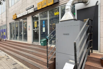 용인시 BHC치킨 성복점